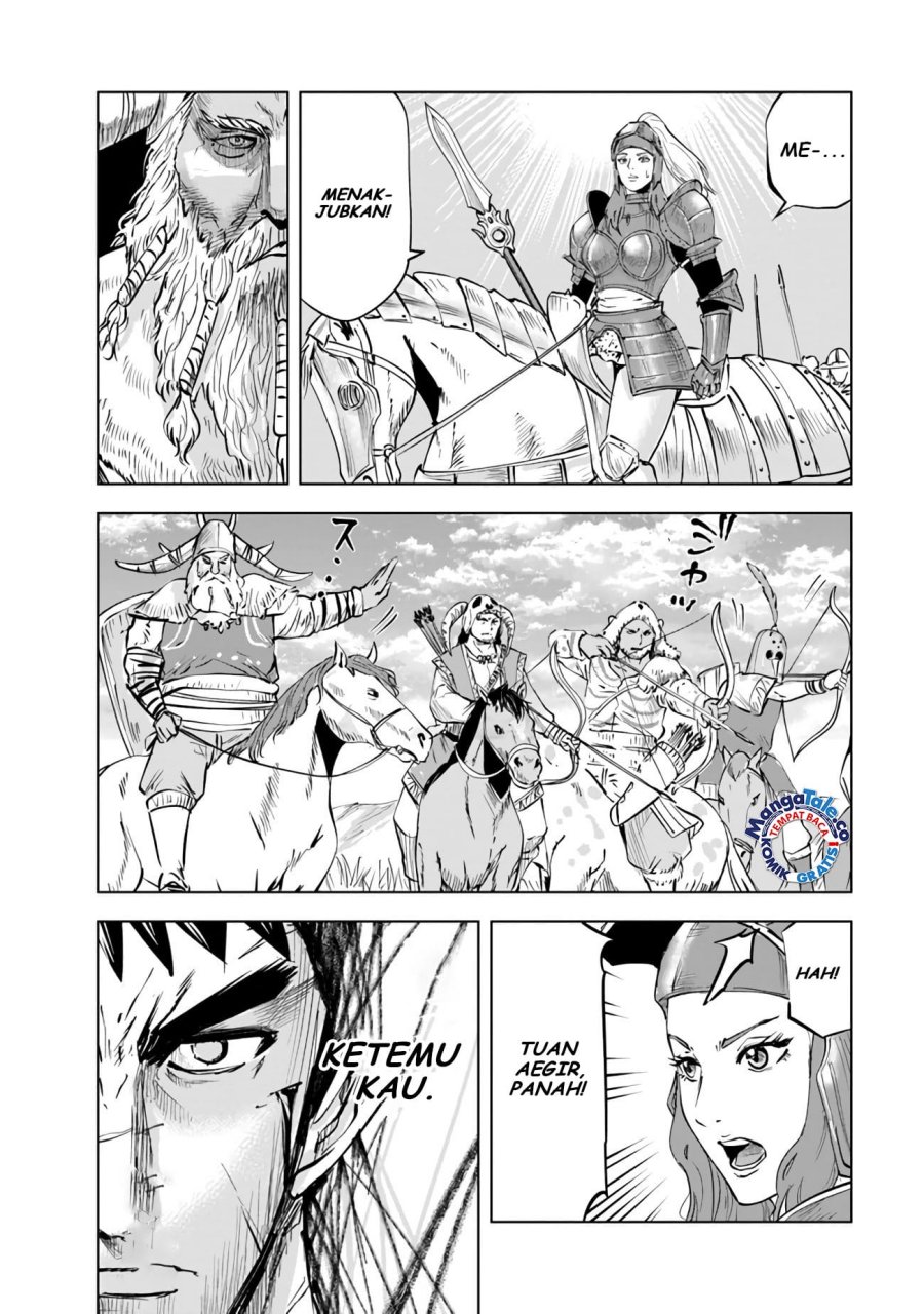 Oukoku E Tsuzuku Michi Chapter 70 Gambar 13